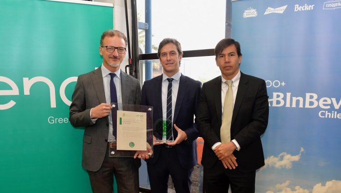 Tres cervezas serán fabricadas en Chile en un 100% con energía renovable no convencional Tres cervezas serán fabricadas en Chile en un 100% con energía renovable no convencional