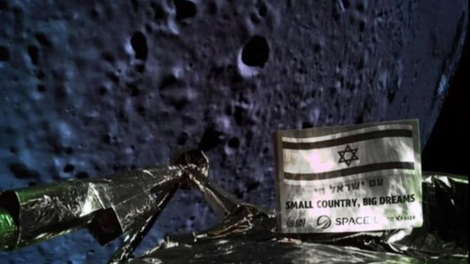 Beresheet: la misión espacial de Israel se estrella cuando estaba a punto de alcanzar la superficie de la Luna