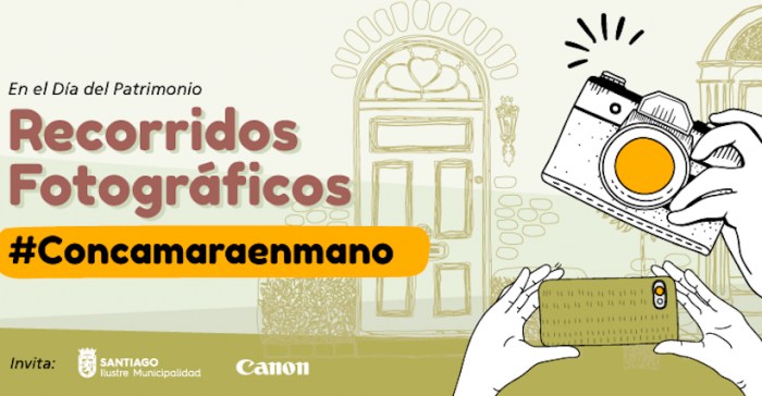 Día del Patrimonio: Recorridos #Concamaraenmano en Municipalidad de Santiago Día del Patrimonio: Recorridos #Concamaraenmano en Municipalidad de Santiago