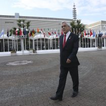 Reforma de pensiones: Parlamentarios DC plantearon más de 10 medidas a Piñera para llegar a un acuerdo