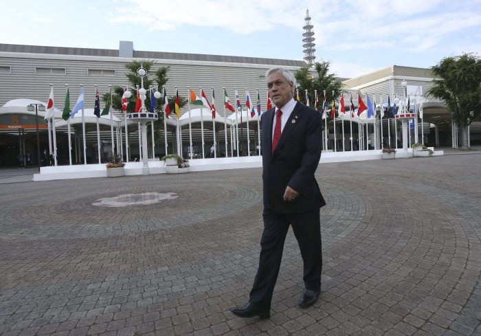 Reforma de pensiones: Parlamentarios DC plantearon más de 10 medidas a Piñera para llegar a un acuerdo Reforma de pensiones: Parlamentarios DC plantearon más de 10 medidas a Piñera para llegar a un acuerdo