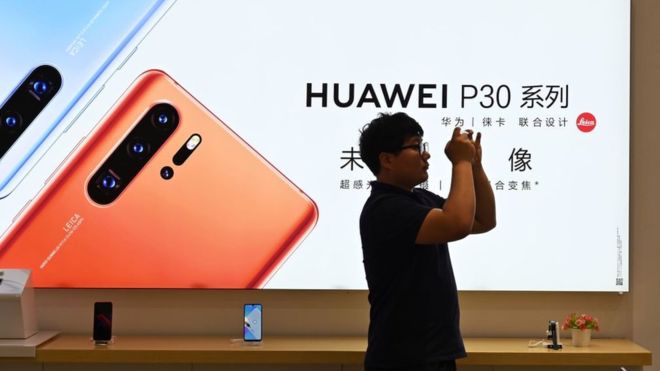 Inusual préstamo de Huawei por US$1.500 millones solo con bancos chinos Inusual préstamo de Huawei por US$1.500 millones solo con bancos chinos