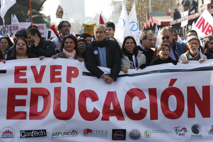 Profesores continúan movilización y realizan nueva marcha a nivel nacional Profesores continúan movilización y realizan nueva marcha a nivel nacional