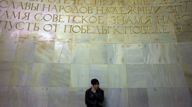 El plan de Rusia para que lleguen millones de inmigrantes al país en los próximos 6 años El plan de Rusia para que lleguen millones de inmigrantes al país en los próximos 6 años