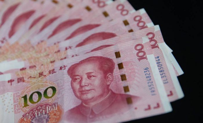 Así controla Beijing el yuan: las herramientas que maneja el Banco Popular de China Así controla Beijing el yuan: las herramientas que maneja el Banco Popular de China