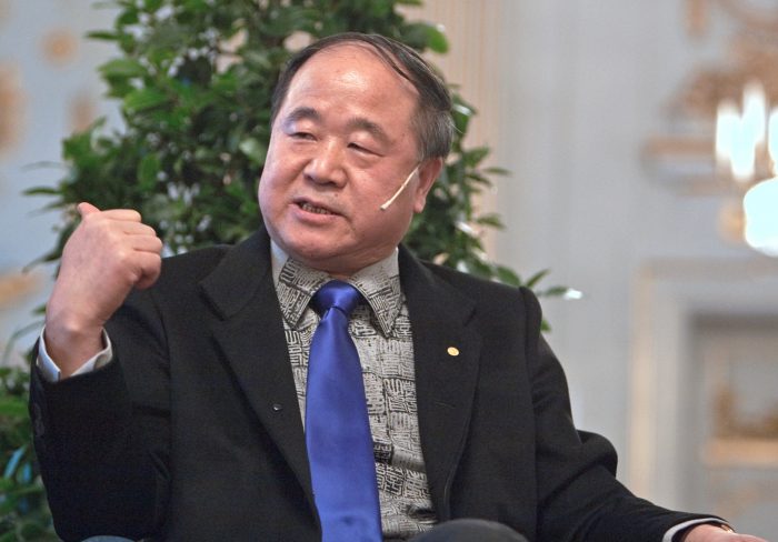 Premio Nobel chino realizará charla en la UDP y la Biblioteca del Congreso en Santiago Premio Nobel chino realizará charla en la UDP y la Biblioteca del Congreso en Santiago