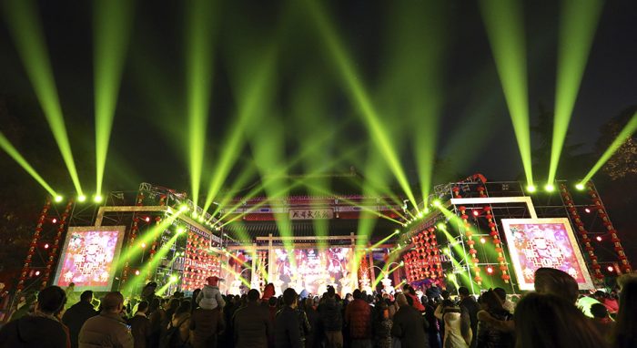 Fesiluz: festival de luces chino llega por primera vez a Chile Fesiluz: festival de luces chino llega por primera vez a Chile