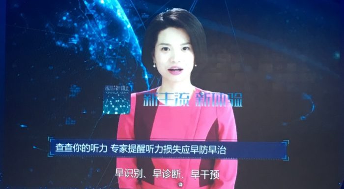 Cuando la tecnología se supera a sí misma: la vida en China bajo la Inteligencia Artificial Cuando la tecnología se supera a sí misma: la vida en China bajo la Inteligencia Artificial
