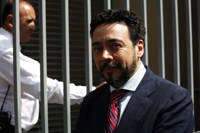 Fiscalía presenta ante la Corte Suprema solicitud de destitución contra Emiliano Arias Fiscalía presenta ante la Corte Suprema solicitud de destitución contra Emiliano Arias