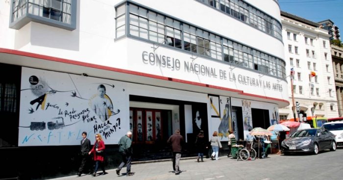 Ministerio de Cultura justifica recortes por «medidas de austeridad» Ministerio de Cultura justifica recortes por «medidas de austeridad»