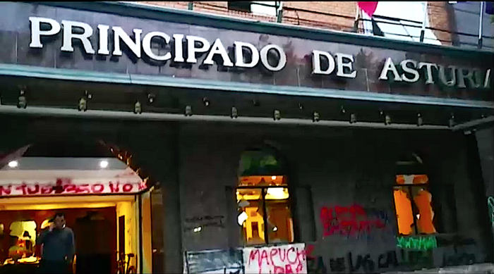 Sector hotelero y gastronómico preocupado por pérdidas por manifestaciones y toque de queda Sector hotelero y gastronómico preocupado por pérdidas por manifestaciones y toque de queda