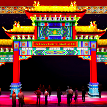 Fesiluz: comenzó la preventa del Festival Internacional de Luces de China en Chile