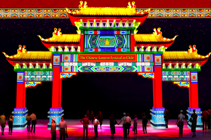Fesiluz: comenzó la preventa del Festival Internacional de Luces de China en Chile Fesiluz: comenzó la preventa del Festival Internacional de Luces de China en Chile