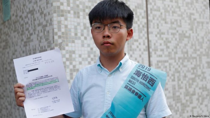 Hong Kong prohíbe al activista Joshua Wong presentarse a los comicios locales Hong Kong prohíbe al activista Joshua Wong presentarse a los comicios locales