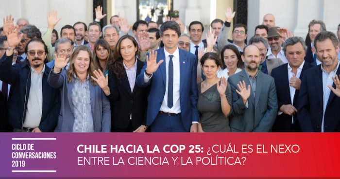 Conversatorio “Chile hacia la COP 25: ¿Cuál es el nexo entre la ciencia y la política?” en Espacio Público Conversatorio “Chile hacia la COP 25: ¿Cuál es el nexo entre la ciencia y la política?” en Espacio Público