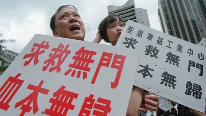 Por qué China está dejando caer en bancarrota a sus empresas (y qué tiene que ver la guerra comercial con Estados Unidos) Por qué China está dejando caer en bancarrota a sus empresas (y qué tiene que ver la guerra comercial con Estados Unidos)