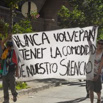 El esperanzador camino de la incompetencia