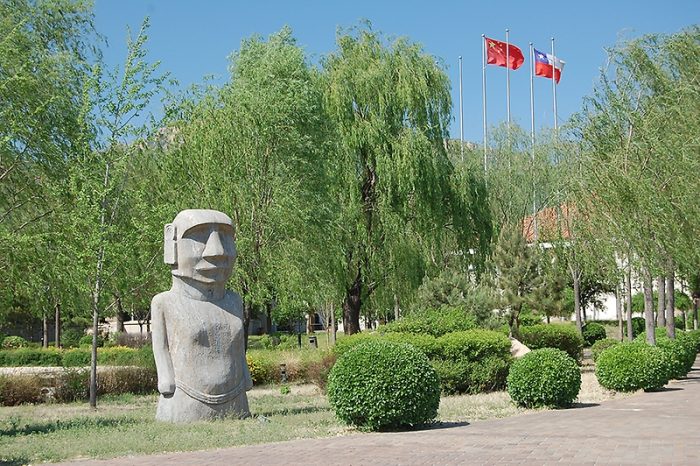 Granja chilena en China será nuevo eje de cooperación científica e intercambio agrícola Granja chilena en China será nuevo eje de cooperación científica e intercambio agrícola