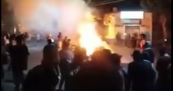 Poder Judicial informa sobre el funcionamiento del Juzgado de Colina incendiado anoche Poder Judicial informa sobre el funcionamiento del Juzgado de Colina incendiado anoche