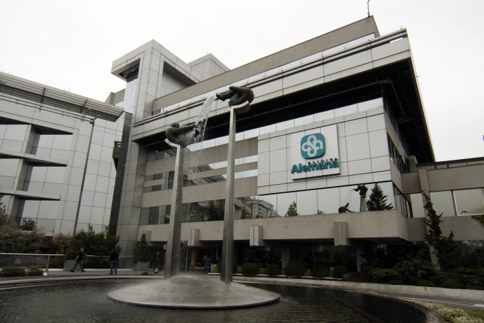 Superintendencia de Salud impone «históricas» multas a 18 clínicas por no notificar sobre patologías AUGE Superintendencia de Salud impone
