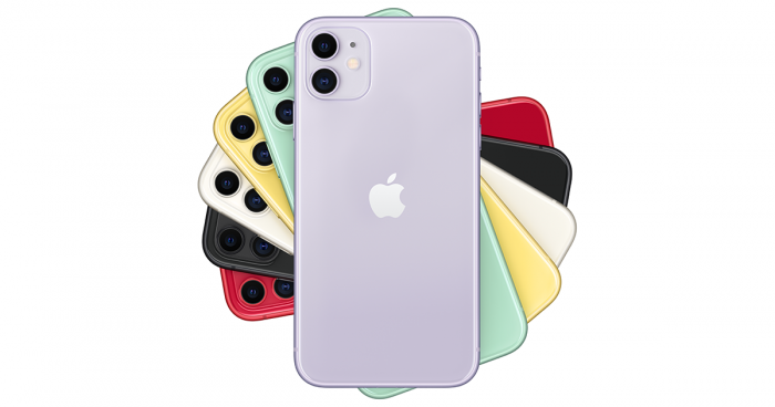iPhone 11: la mejor relación precio-calidad del último smartphone de Apple iPhone 11: la mejor relación precio-calidad del último smartphone de Apple