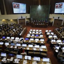Cámara de Diputados ratificó proyecto de modernización tributaria