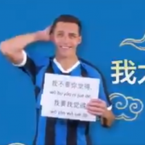 Alexis Sánchez se luce hablando en chino en spot publicitario del Inter de Milán