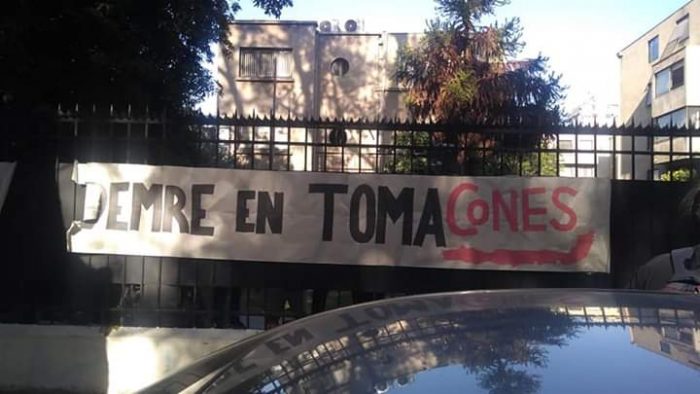 Interior presentó tres querellas por toma del Demre, ataque a oficina de un diputado y ultraje a la bandera de Chile Interior presentó tres querellas por toma del Demre, ataque a oficina de un diputado y ultraje a la bandera de Chile