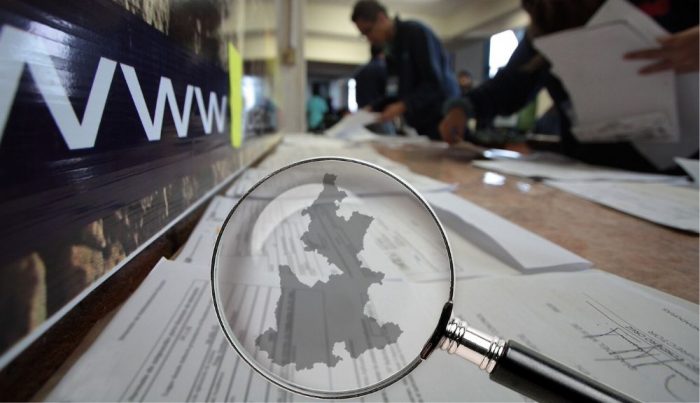 Chile y América Latina deben abordar seriamente el tema de la transparencia financiera Chile y América Latina deben abordar seriamente el tema de la transparencia financiera