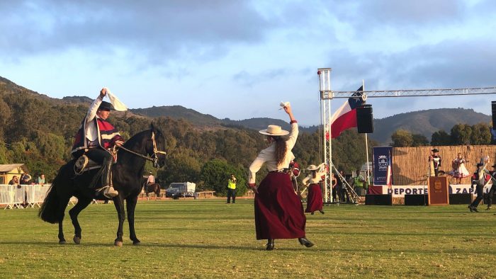 Expo Coquimbo 2020: Escuadra Ecuestre Palmas de Peñaflor presentará show basado en tradiciones chilenas Expo Coquimbo 2020: Escuadra Ecuestre Palmas de Peñaflor presentará show basado en tradiciones chilenas