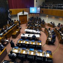 Ausencia de senadores opositores se transforma en el eje del debate en la acusación constitucional contra Guevara