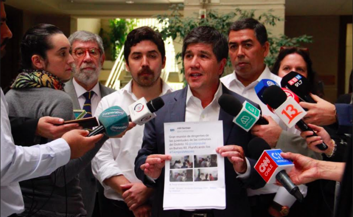 PS denuncia a la UDI ante el Servel para que investigue si en su sede fantasma se “ampara la violencia” PS denuncia a la UDI ante el Servel para que investigue si en su sede fantasma se
