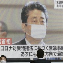 Japón en estado de alerta sanitaria para contener el COVID-19