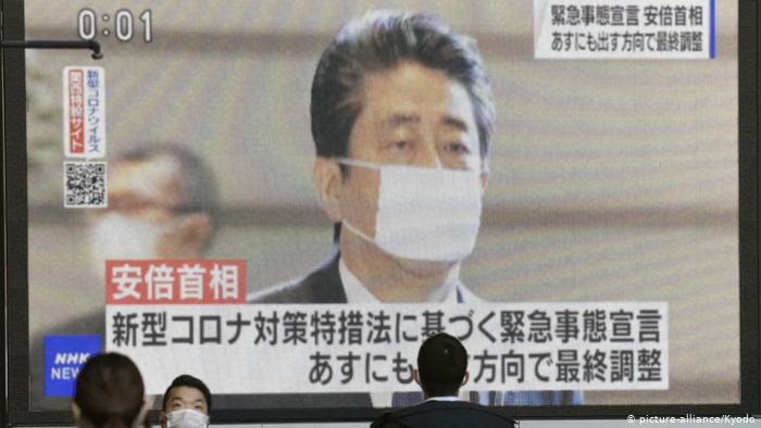 Japón en estado de alerta sanitaria para contener el COVID-19 Japón en estado de alerta sanitaria para contener el COVID-19