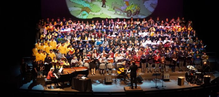 Teatro del Lago: «Cantata de los oficios” de Sebastián Errázuriz vía online Teatro del Lago: «Cantata de los oficios” de Sebastián Errázuriz vía online