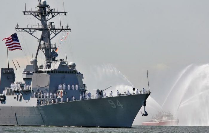 Buque de Armada EEUU navega cerca de costa venezolana tras llegada de barco carga iraní Buque de Armada EEUU navega cerca de costa venezolana tras llegada de barco carga iraní