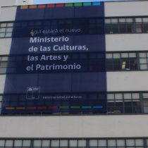 Ministerio de las Culturas, las Artes y el Patrimonio y su Plan de Emergencia, ¿cuál plan?