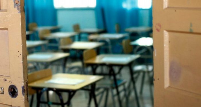 Unesco: 258 millones de niños y jóvenes quedaron excluidos de la educación durante el 2020 Unesco: 258 millones de niños y jóvenes quedaron excluidos de la educación durante el 2020