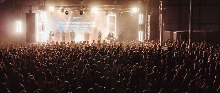 Lanzan nueva plataforma para escuchar conciertos vía streaming Lanzan nueva plataforma para escuchar conciertos vía streaming