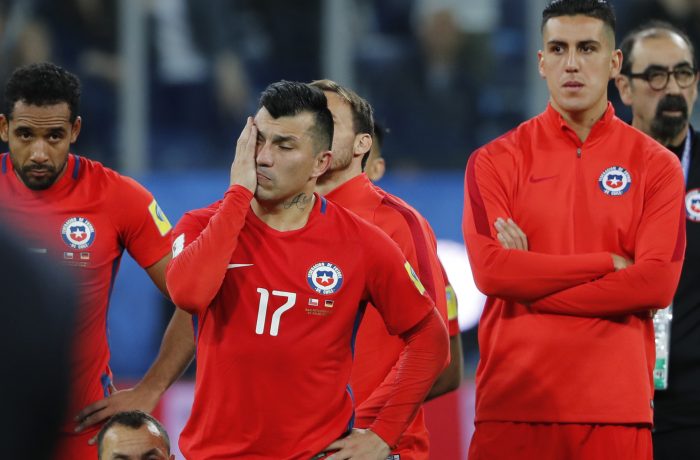 Gary Medel da positivo a covid-19 y su presencia en las Clasificatorias es toda una incertidumbre Gary Medel da positivo a covid-19 y su presencia en las Clasificatorias es toda una incertidumbre