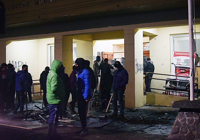 Parlamentarios opositores integrantes de las comisiones de DD.HH condenan “actos de violencia y racismo” en La Araucanía Parlamentarios opositores integrantes de las comisiones de DD.HH condenan