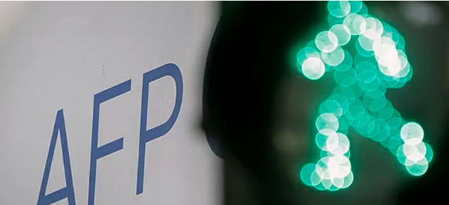 ¿Son caras las AFP, después de 39 años de existencia? Sí ¿Son caras las AFP, después de 39 años de existencia? Sí