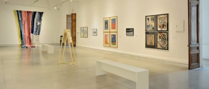En su aniversario nº 73 el Museo de Arte Contemporáneo inaugura exhibición virtual con obras de su acervo