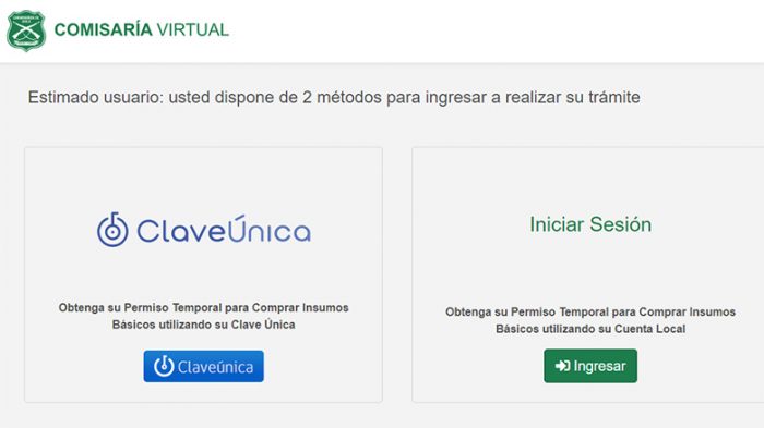 Comisaría Virtual presenta caídas el día que implementan cambios en la forma de solicitar permisos y habilitan autorización para retiro presencial del 10% Comisaría Virtual presenta caídas el día que implementan cambios en la forma de solicitar permisos y habilitan autorización para retiro presencial del 10%