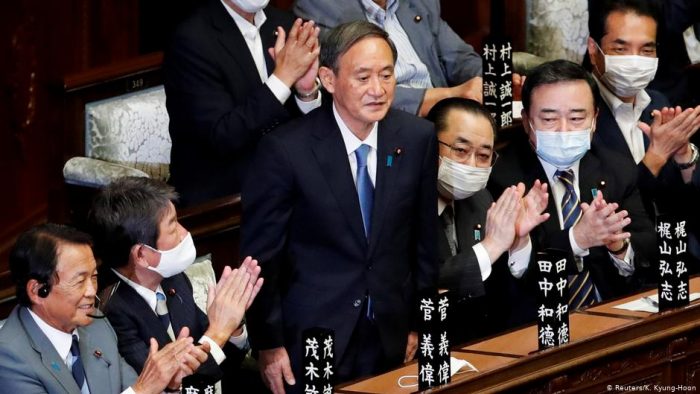 Yoshihide Suga elegido nuevo primer ministro de Japón Yoshihide Suga elegido nuevo primer ministro de Japón