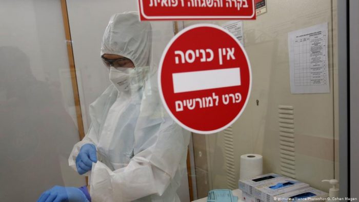 Coronavirus: treinta ciudades israelíes volverán al confinamiento Coronavirus: treinta ciudades israelíes volverán al confinamiento