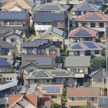 Japón se compromete a lograr la neutralidad de carbono en 2050