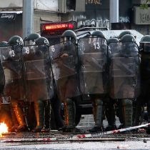 Las otras refundaciones policiales en Chile