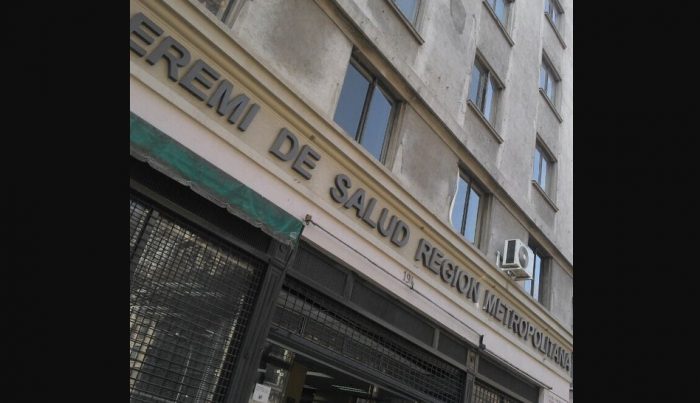 Denuncian robo de computadores y documentos desde la Seremi Metropolitana de Salud Denuncian robo de computadores y documentos desde la Seremi Metropolitana de Salud