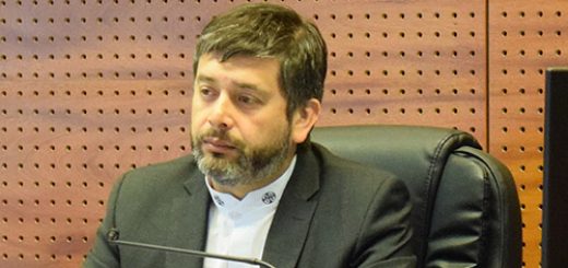 Caso juez Urrutia: Corte Interamericana de Derechos Humanos responsabiliza al Estado por coartar libertad de expresión Caso juez Urrutia: Corte Interamericana de Derechos Humanos responsabiliza al Estado por coartar libertad de expresión